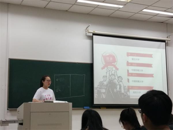 我院学生会举行考研经验交流会