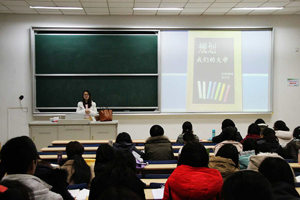 做好规划，踏出成功第一步——记潘雨辰同学的经验之谈