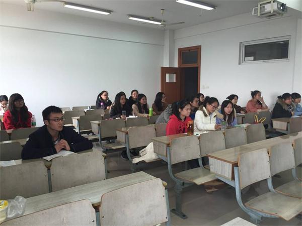 新闻学院1202班举行“社会主义核心价值观”主题班会活动