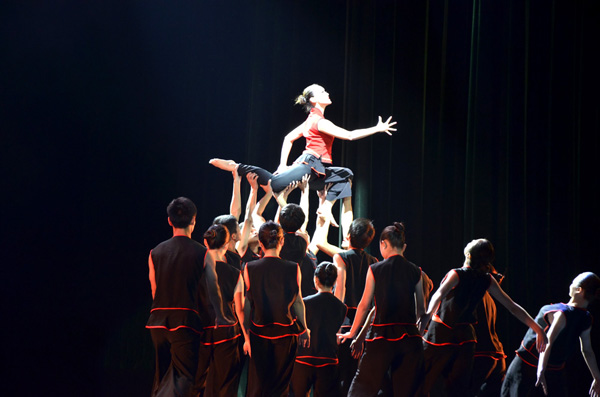 舞南财学子情  展八载艺术风—记南财第四届校园舞蹈大赛决赛暨颁奖典礼