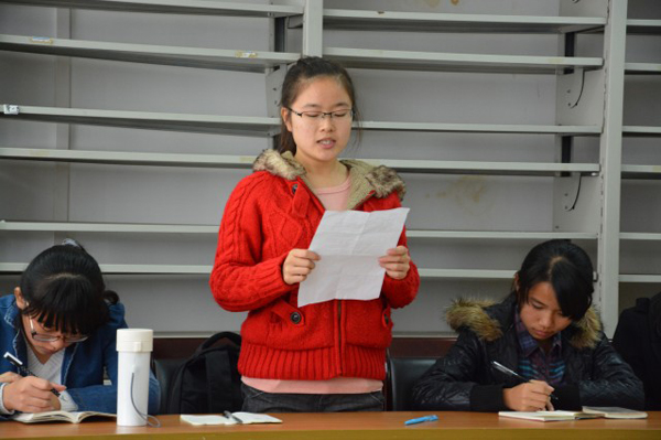 新闻学院“青年马克思主义者”培训班开班仪式顺利举行