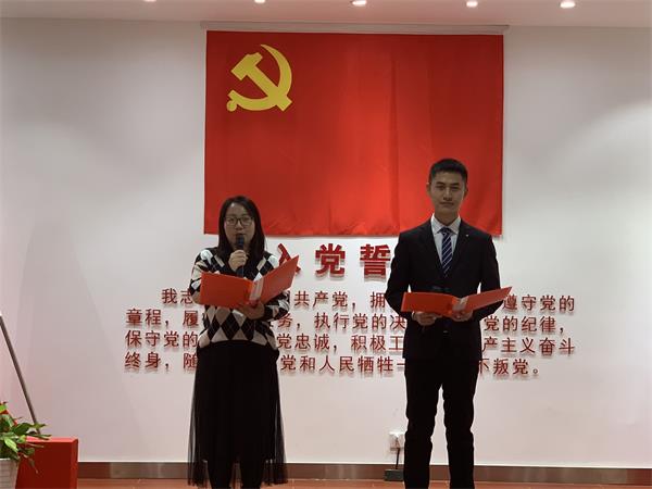 新闻学院党总支举办“砥砺奋进四十年，接力筑梦再出发” 主题朗诵比赛