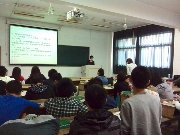 新闻学院举行“诚实守信 助梦远帆”知识竞赛