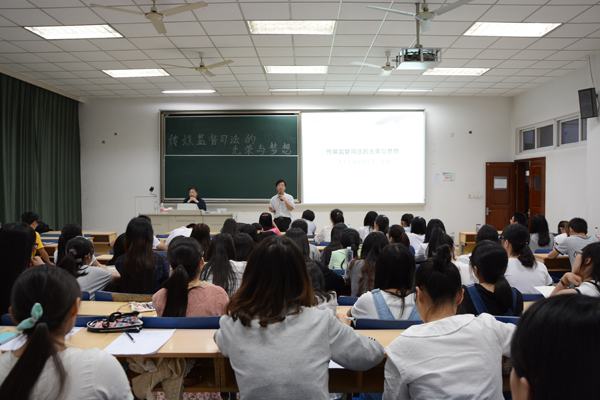 复旦大学陈建云教授来我校讲学