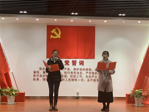 新闻学院党总支举办“砥砺奋进四十年，接力筑梦再出发” 主题朗诵比赛