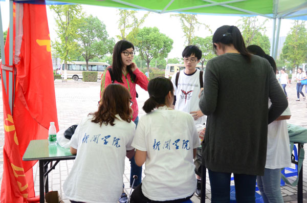 南京财经大学新闻学院喜迎2013届新生