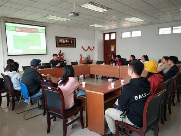 我院举行新闻与传播专业硕士招生宣讲会