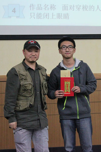 新闻学院“遇见•南财”摄影展决赛暨颁奖典礼圆满结束